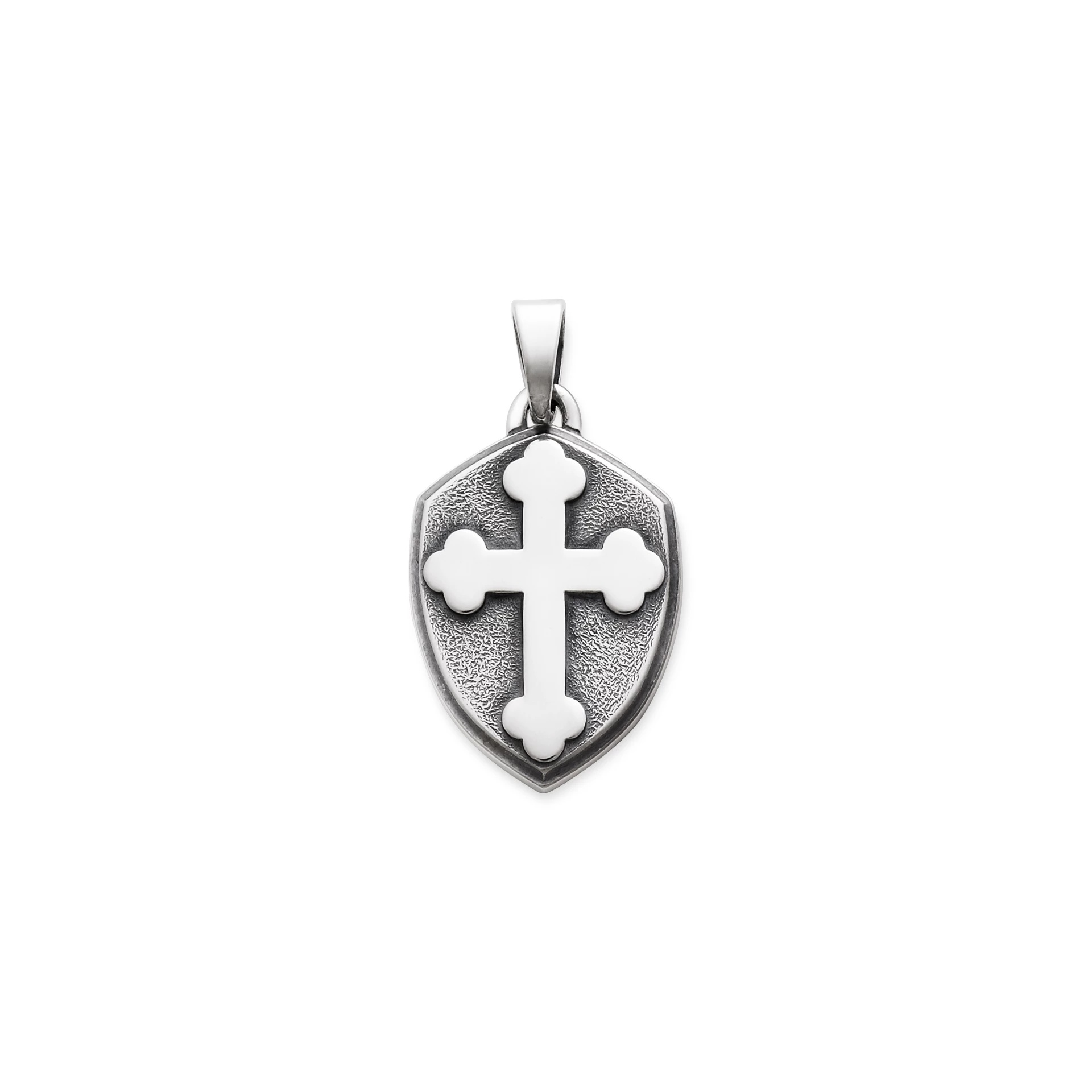 Fear Not... Pendant