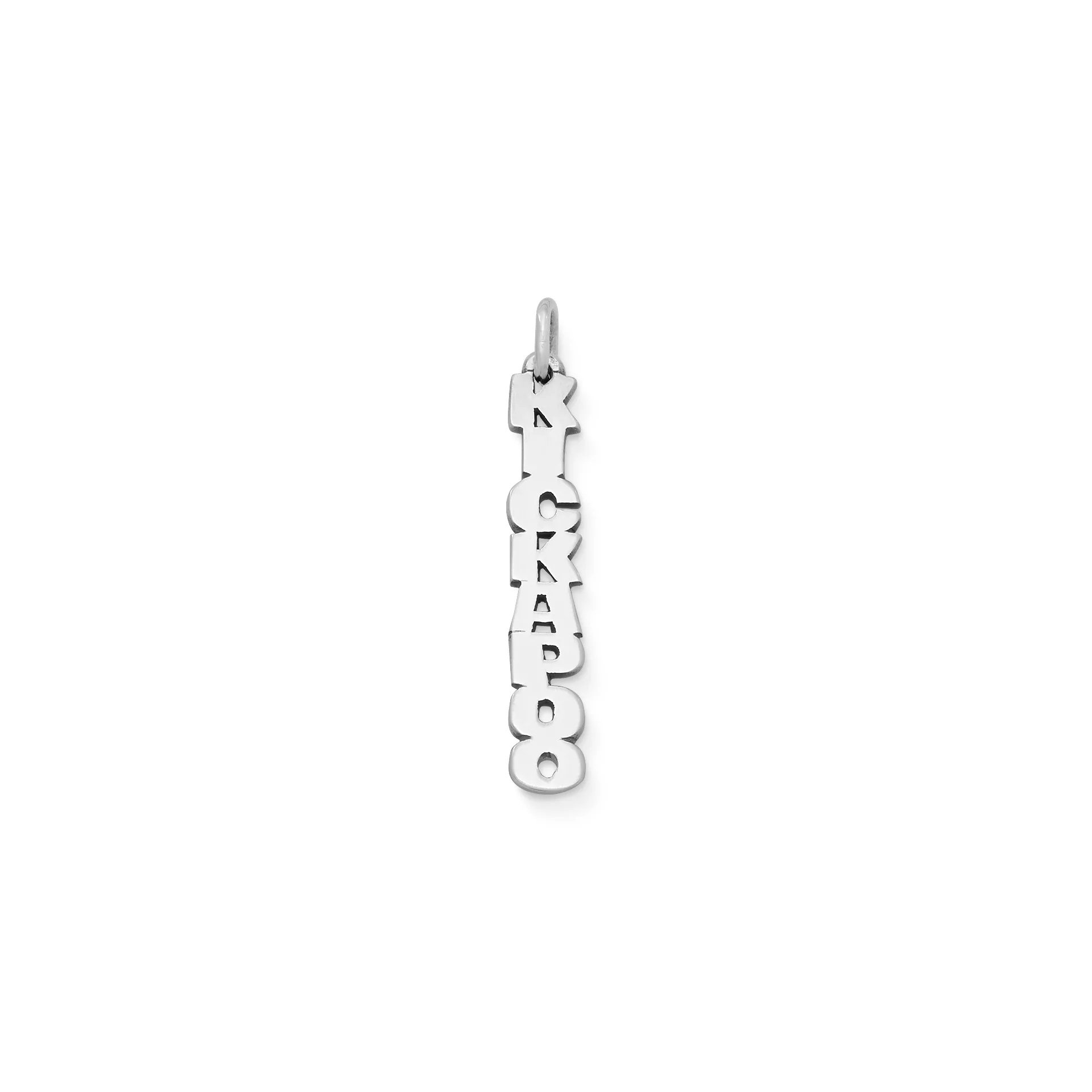 Kickapoo Drop Charm